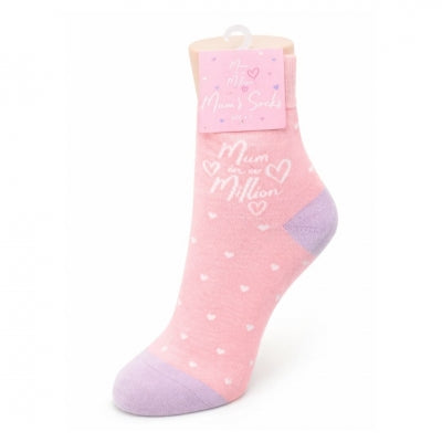 "Mum in a million" socks